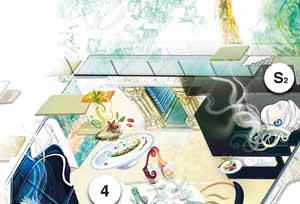 Vincent Roussillat Dessinateur